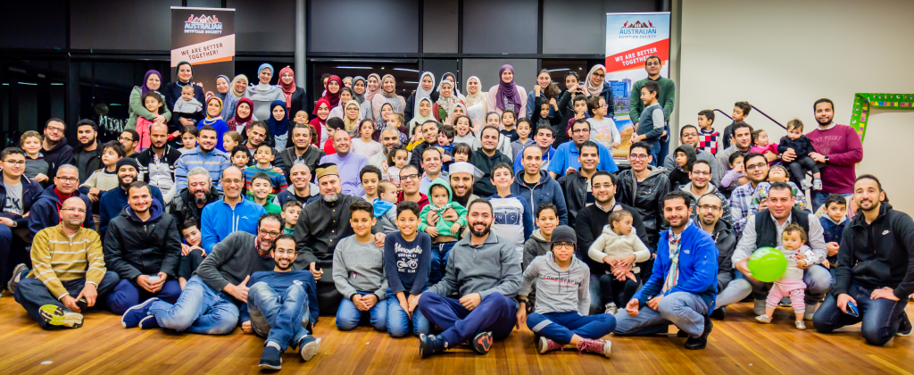 Ramadan Iftar 2 June 2019