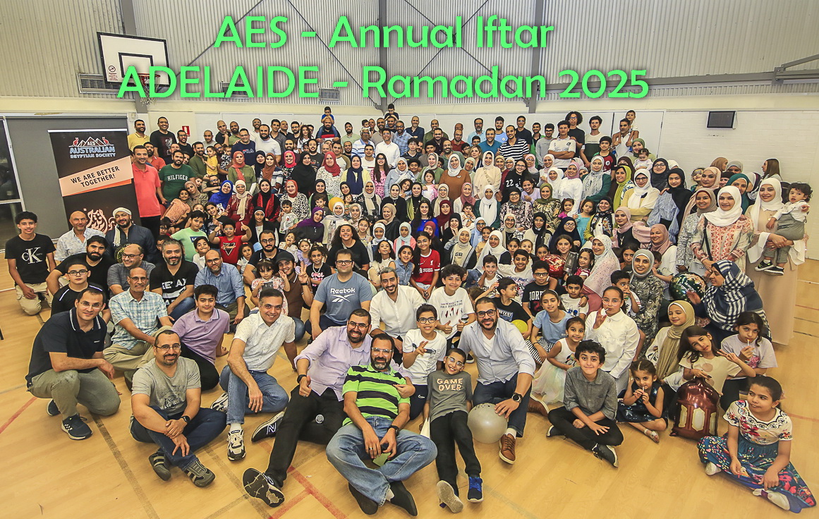 Ramadan Iftar 9th March 2025